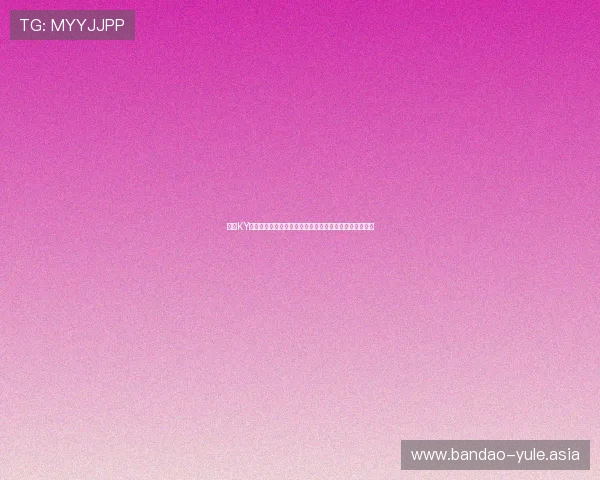 下载KY体育旗舰厅客户端，开启专业体育赛事一站式观看新体验