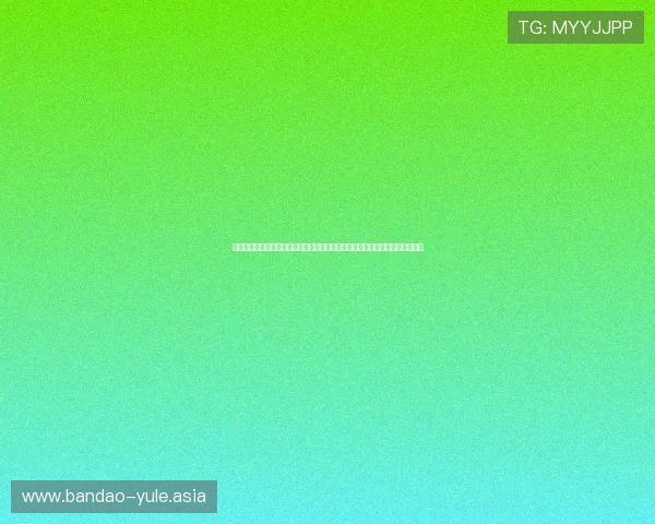 黄子韬娱乐星天地：结合娱乐与体育的跨界合作推动世界杯文化传播的最新趋势